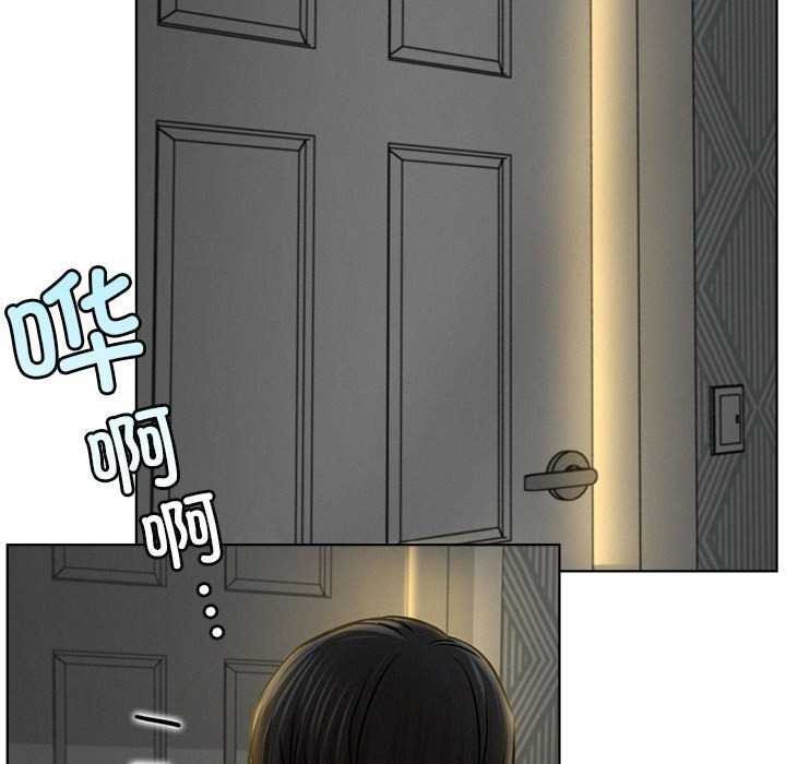 [韩国漫画] 屋檐下的光 剧情,熟女人妻#[124P]-86