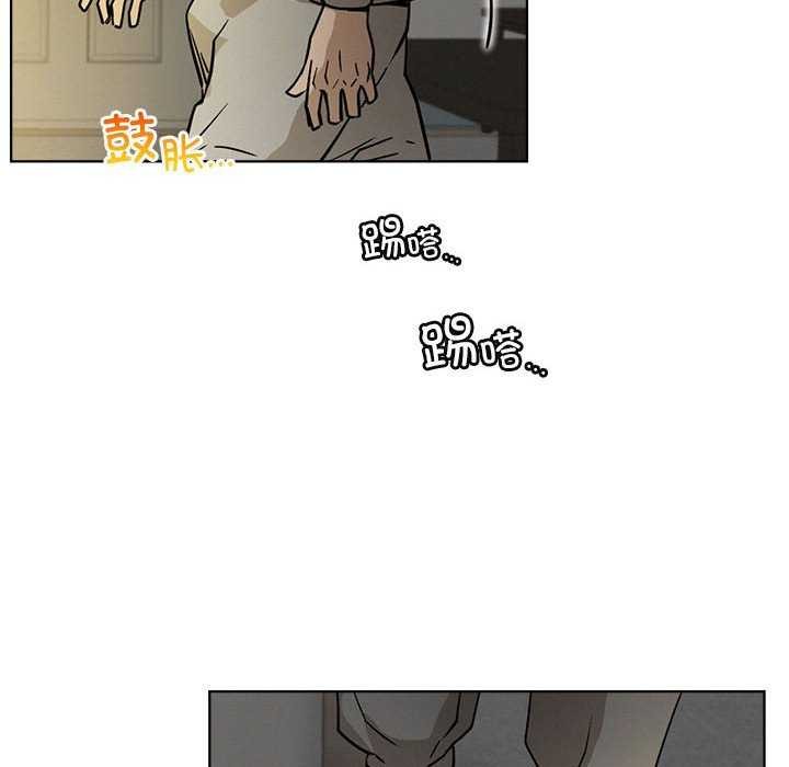 [韩国漫画] 屋檐下的光 剧情,熟女人妻#[124P]-97