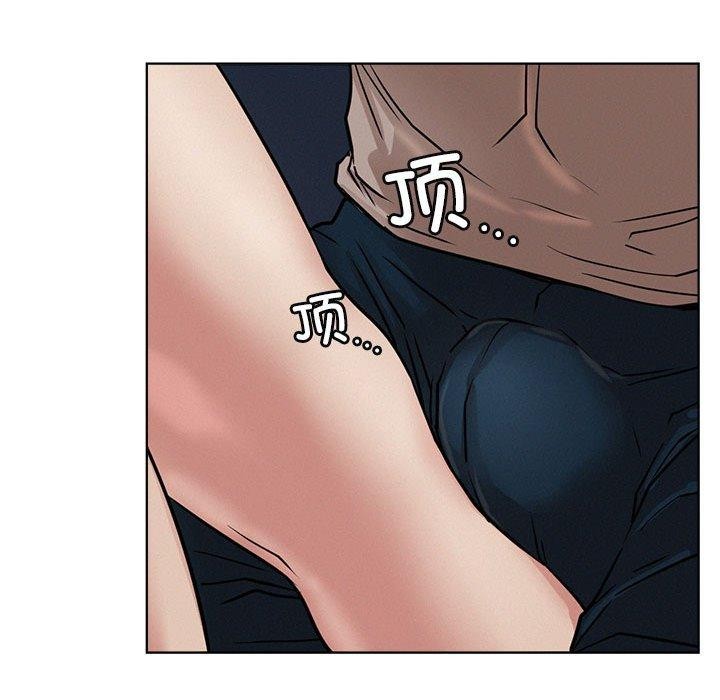 [韩国漫画] 屋檐下的光 剧情,熟女人妻#[140P]-103