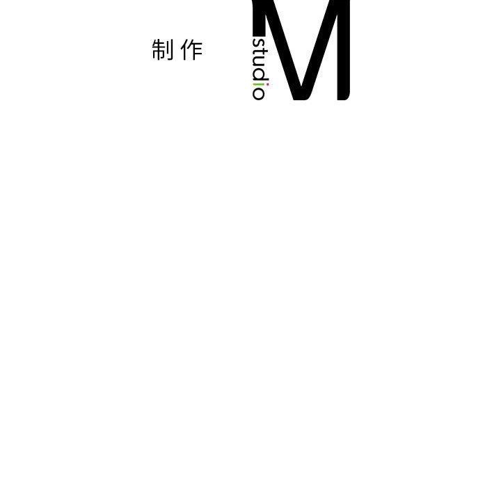 [韩国漫画] 屋檐下的光 剧情,熟女人妻#[140P]-140
