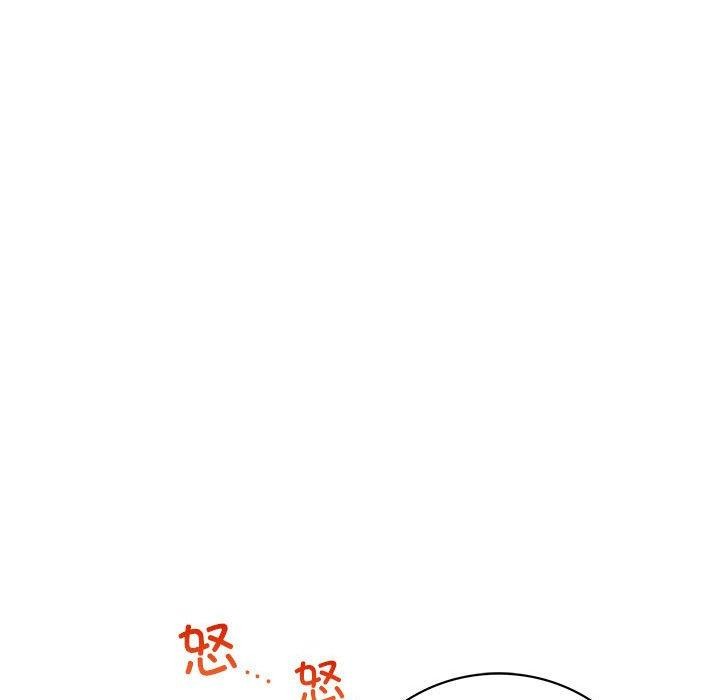 [韩国漫画] 屋檐下的光 剧情,熟女人妻#[140P]-60