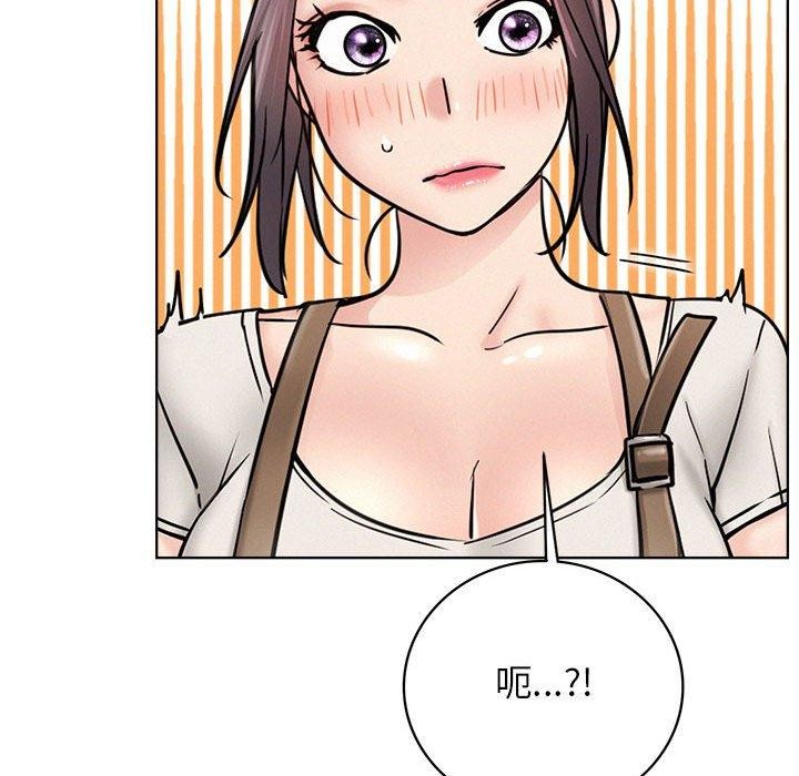 [韩国漫画] 屋檐下的光 剧情,熟女人妻#[141P]-105