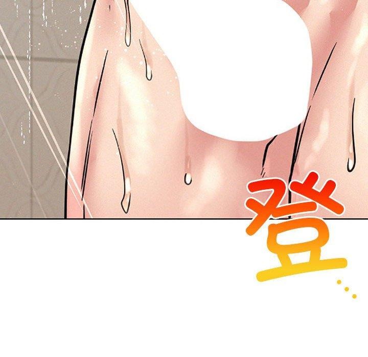 [韩国漫画] 屋檐下的光 剧情,熟女人妻#[141P]-108