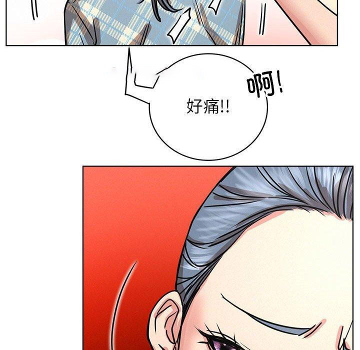 [韩国漫画] 屋檐下的光 剧情,熟女人妻#[141P]-111
