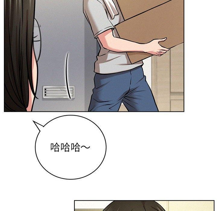 [韩国漫画] 屋檐下的光 剧情,熟女人妻#[141P]-129