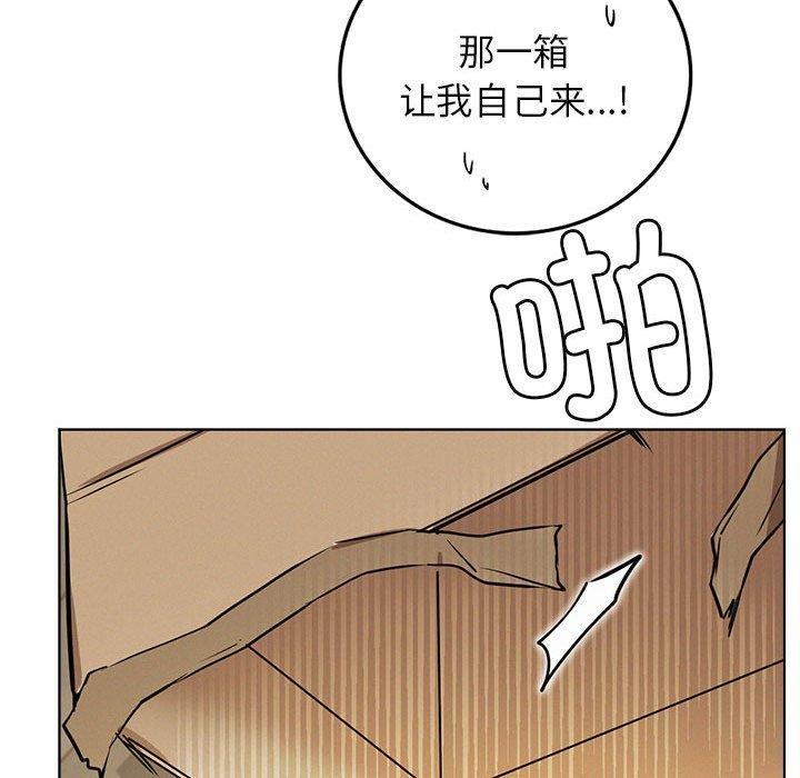 [韩国漫画] 屋檐下的光 剧情,熟女人妻#[141P]-135