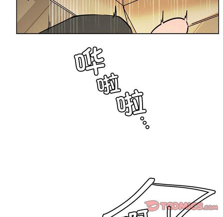 [韩国漫画] 屋檐下的光 剧情,熟女人妻#[141P]-136