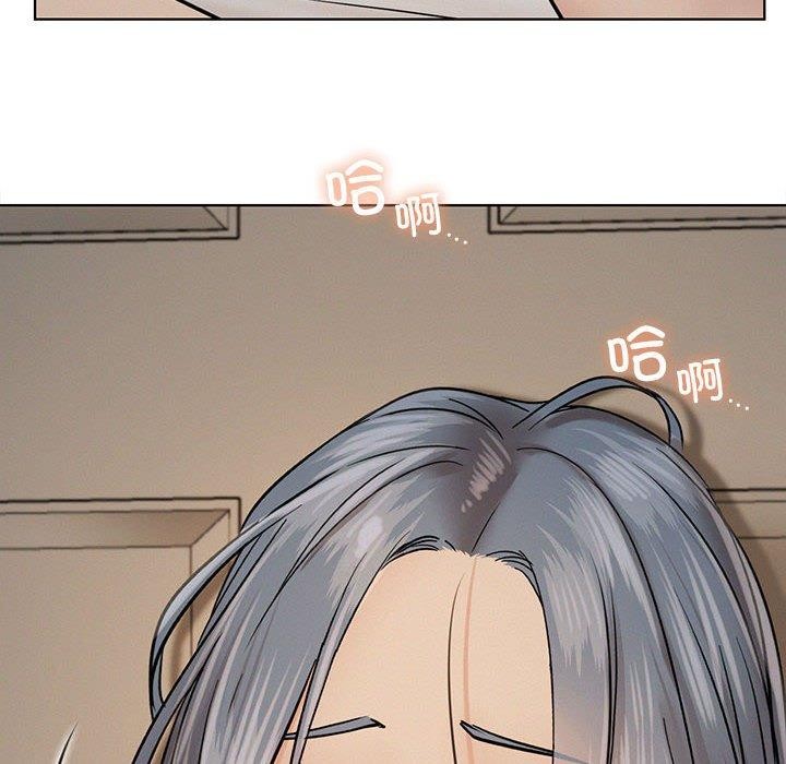 [韩国漫画] 屋檐下的光 剧情,熟女人妻#[141P]-14