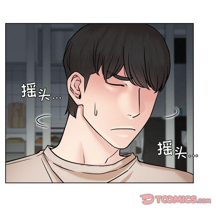 [韩国漫画] 屋檐下的光 剧情,熟女人妻#[141P]-26