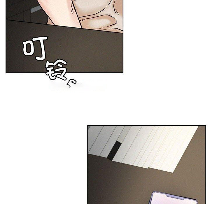 [韩国漫画] 屋檐下的光 剧情,熟女人妻#[141P]-31