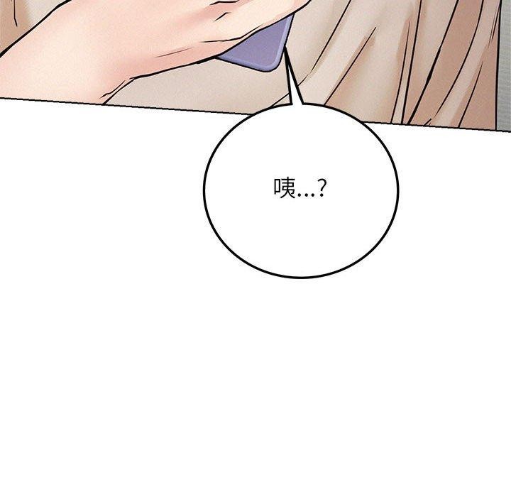 [韩国漫画] 屋檐下的光 剧情,熟女人妻#[141P]-34