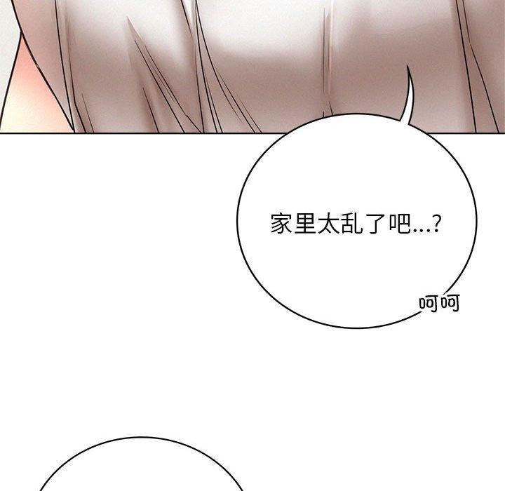 [韩国漫画] 屋檐下的光 剧情,熟女人妻#[141P]-52