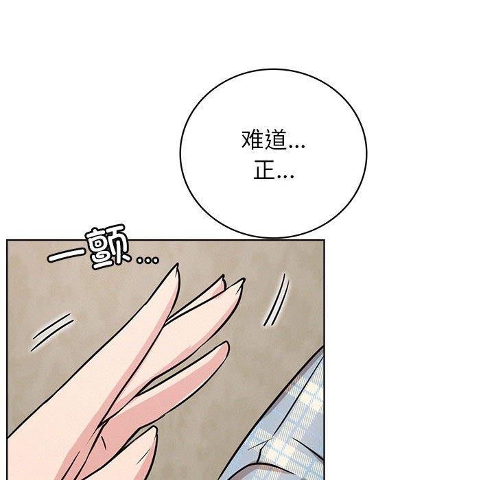 [韩国漫画] 屋檐下的光 剧情,熟女人妻#[141P]-93