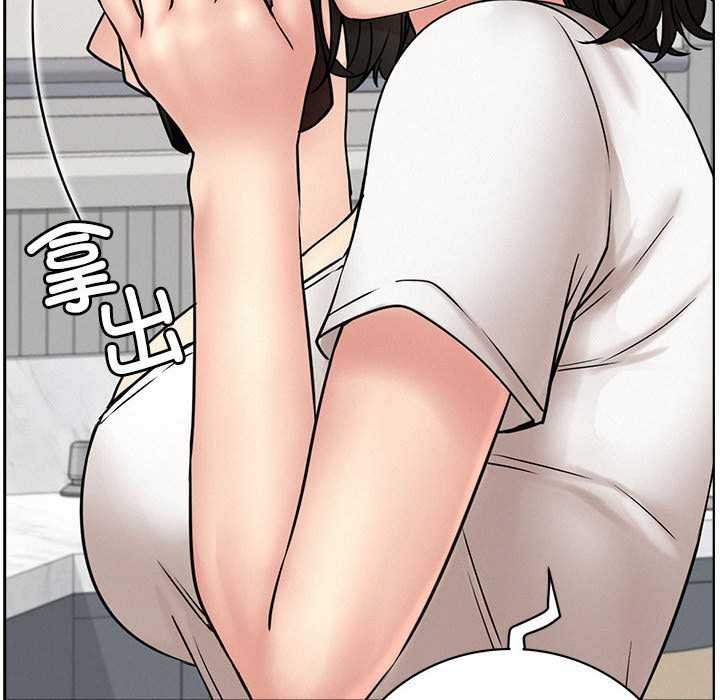 [Manhwa] Light under the eaves Plot, mature woman wife#[143P]-114