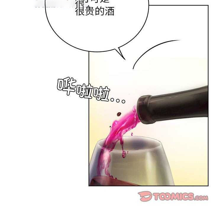 [Manhwa] Light under the eaves Plot, mature woman wife#[143P]-116