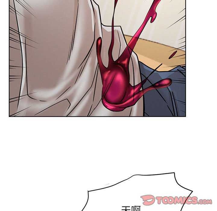 [Manhwa] Light under the eaves Plot, mature woman wife#[143P]-132