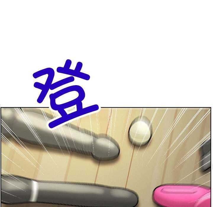 [Manhwa] Light under the eaves Plot, mature woman wife#[143P]-18