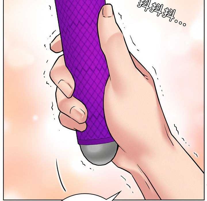 [Manhwa] Light under the eaves Plot, mature woman wife#[143P]-24