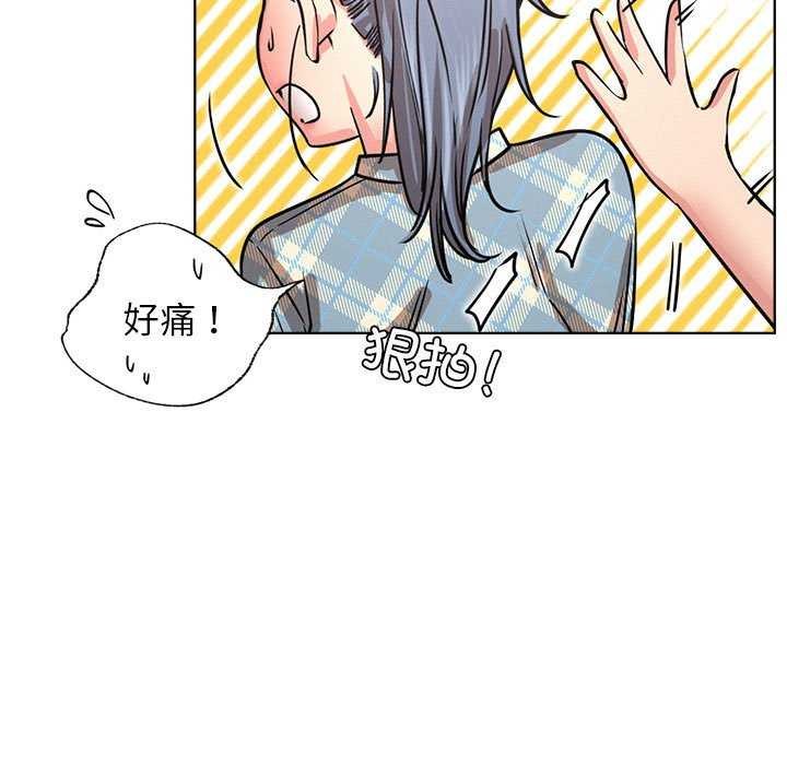 [Manhwa] Light under the eaves Plot, mature woman wife#[143P]-38