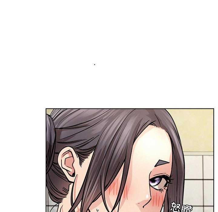 [Manhwa] Light under the eaves Plot, mature woman wife#[143P]-41