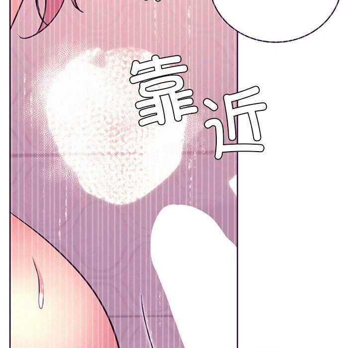 [Manhwa] Light under the eaves Plot, mature woman wife#[143P]-51