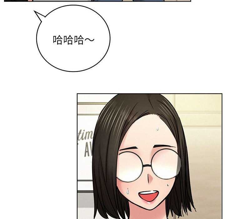 [Manhwa] Light under the eaves Plot, mature woman wife#[143P]-6