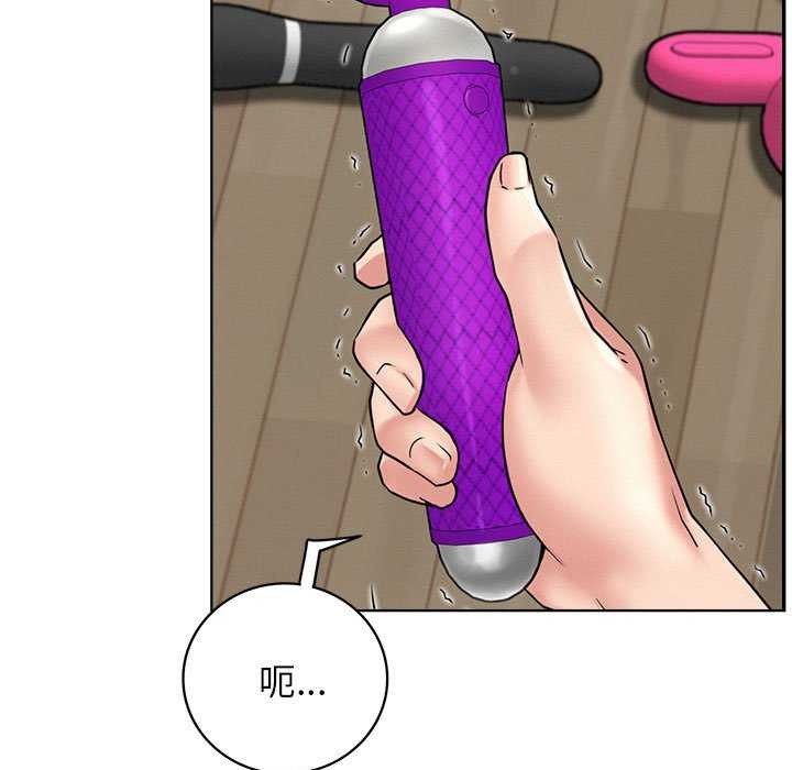 [Manhwa] Light under the eaves Plot, mature woman wife#[143P]-61