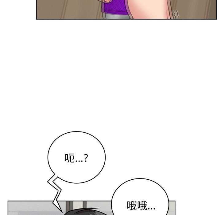 [Manhwa] Light under the eaves Plot, mature woman wife#[143P]-65