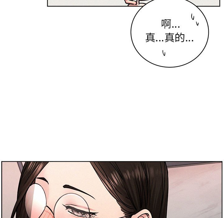[韩国漫画] 屋檐下的光 剧情,熟女人妻#[137P]-103