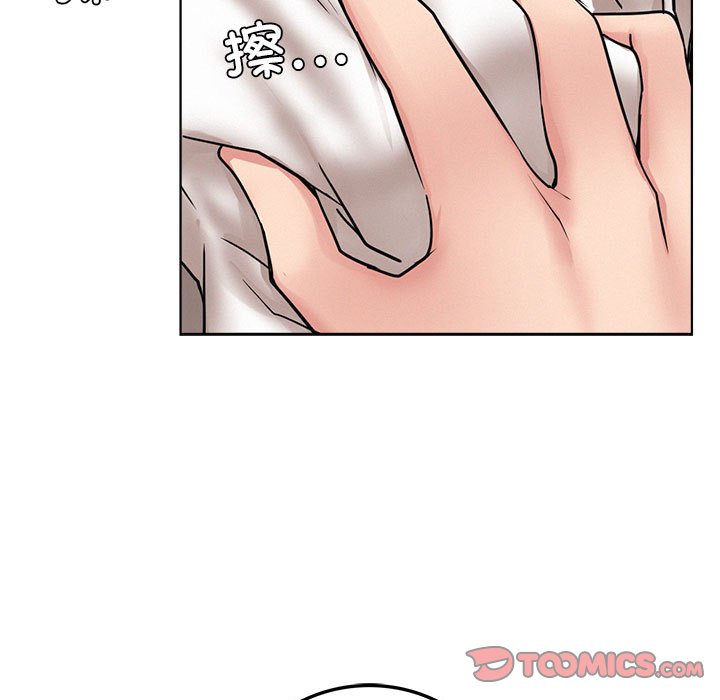 [韩国漫画] 屋檐下的光 剧情,熟女人妻#[137P]-15
