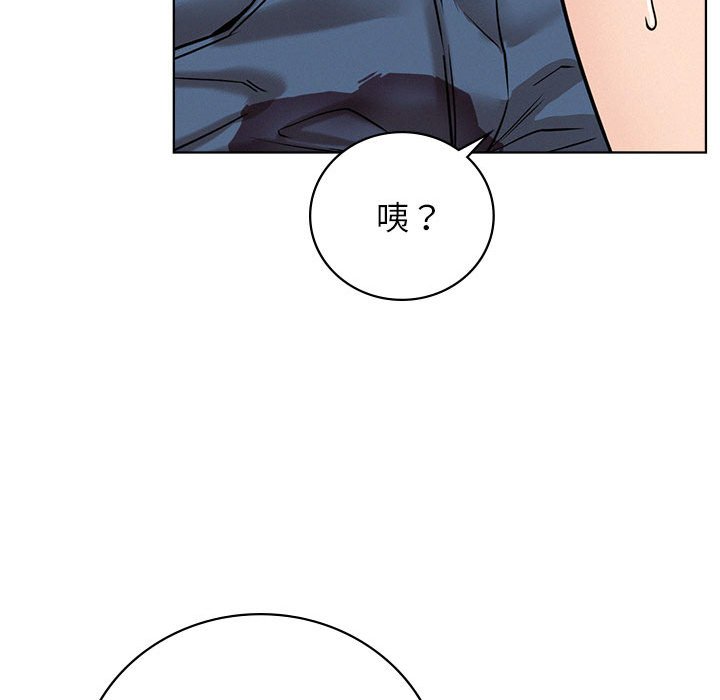 [韩国漫画] 屋檐下的光 剧情,熟女人妻#[137P]-41
