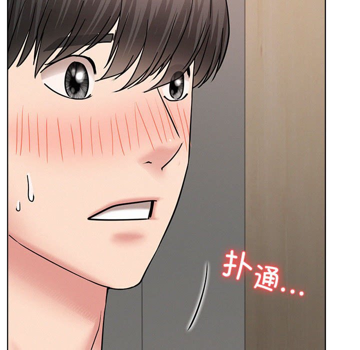[韩国漫画] 屋檐下的光 剧情,熟女人妻#[137P]-69