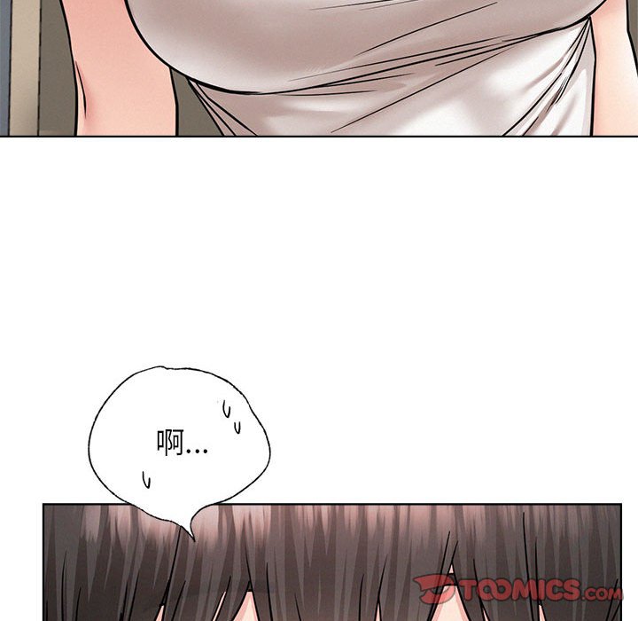 [韩国漫画] 屋檐下的光 剧情,熟女人妻#[137P]-84