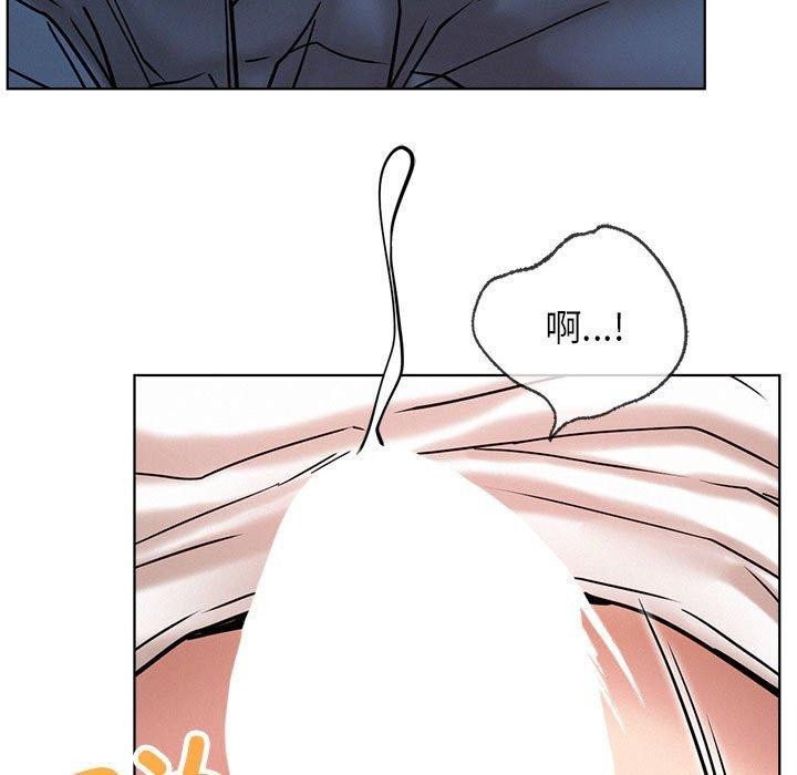 [韩国漫画] 屋檐下的光 剧情,熟女人妻#[158P]-106