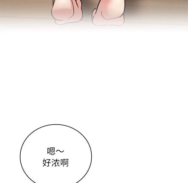 [韩国漫画] 屋檐下的光 剧情,熟女人妻#[158P]-138