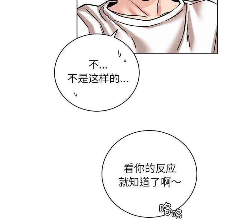 [韩国漫画] 屋檐下的光 剧情,熟女人妻#[158P]-141