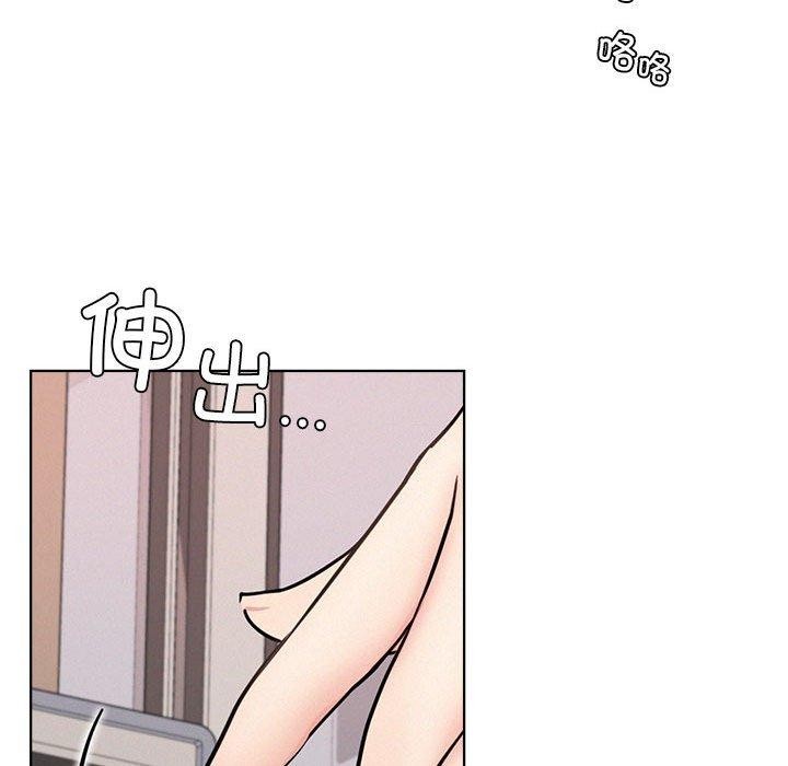 [韩国漫画] 屋檐下的光 剧情,熟女人妻#[158P]-142