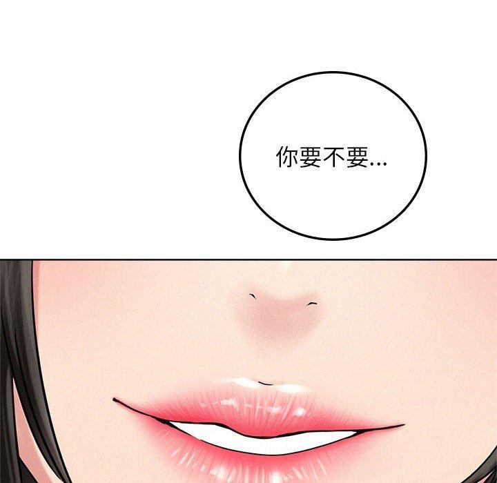 [韩国漫画] 屋檐下的光 剧情,熟女人妻#[158P]-18