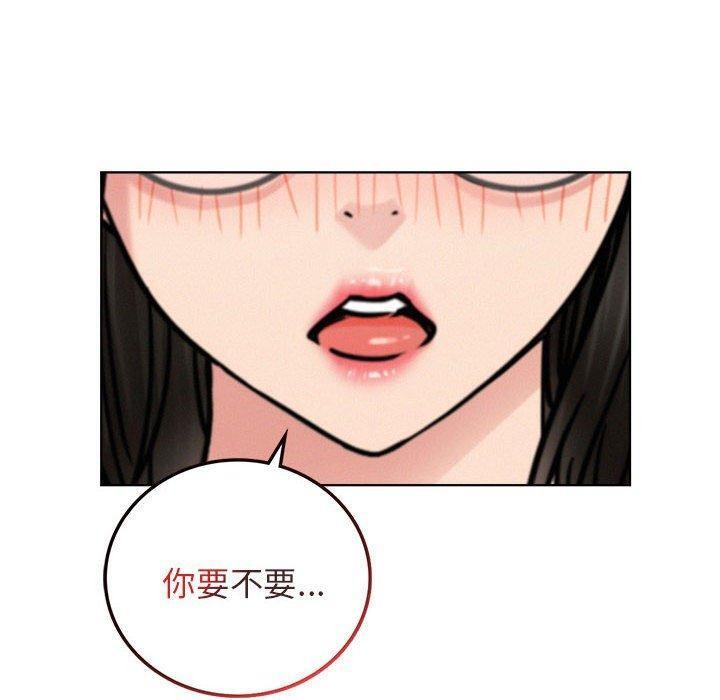 [韩国漫画] 屋檐下的光 剧情,熟女人妻#[158P]-20