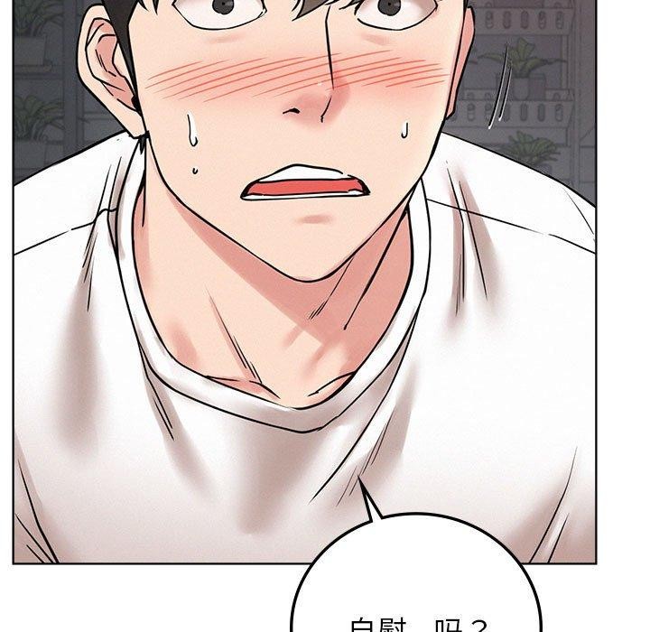 [韩国漫画] 屋檐下的光 剧情,熟女人妻#[158P]-26