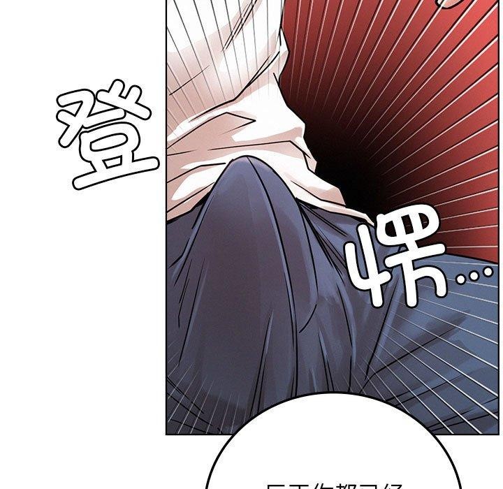 [韩国漫画] 屋檐下的光 剧情,熟女人妻#[158P]-34