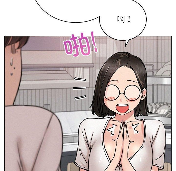 [韩国漫画] 屋檐下的光 剧情,熟女人妻#[158P]-38
