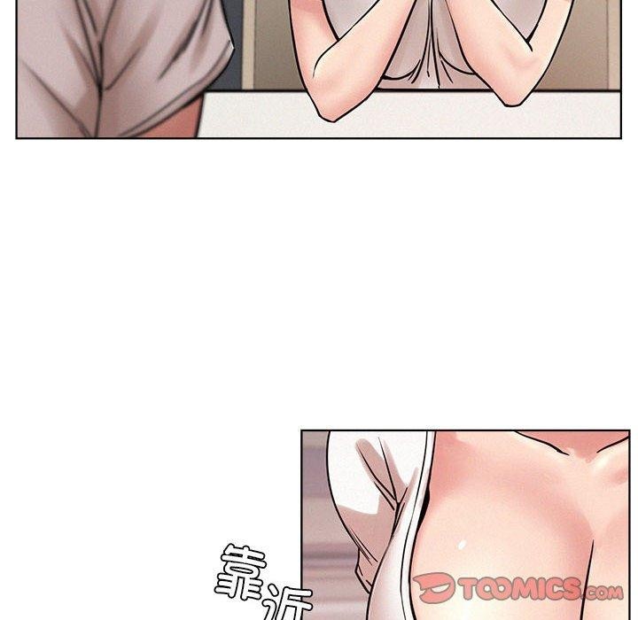 [韩国漫画] 屋檐下的光 剧情,熟女人妻#[158P]-39