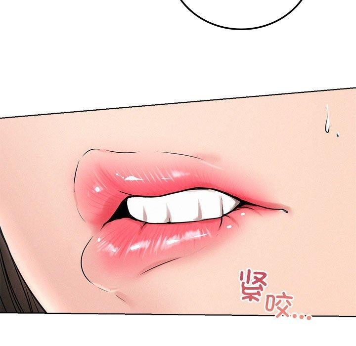 [韩国漫画] 屋檐下的光 剧情,熟女人妻#[158P]-51