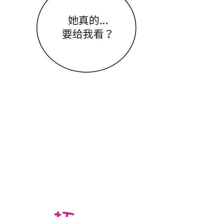 [韩国漫画] 屋檐下的光 剧情,熟女人妻#[158P]-54