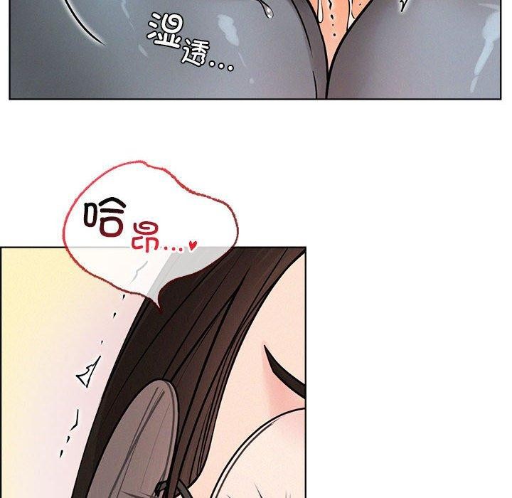 [韩国漫画] 屋檐下的光 剧情,熟女人妻#[158P]-56