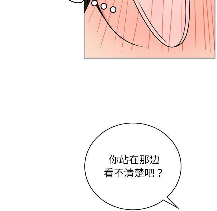 [韩国漫画] 屋檐下的光 剧情,熟女人妻#[158P]-59
