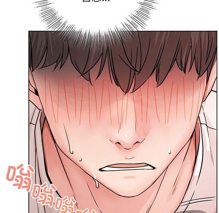 [韩国漫画] 屋檐下的光 剧情,熟女人妻#[158P]-71