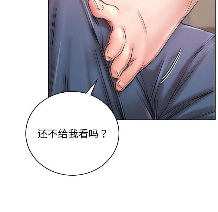[韩国漫画] 屋檐下的光 剧情,熟女人妻#[158P]-78