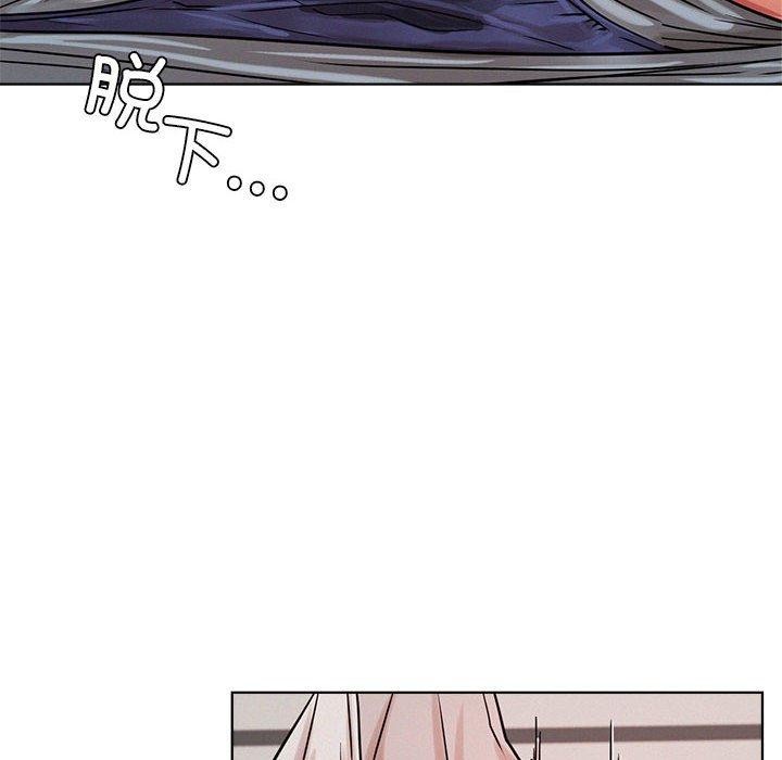 [韩国漫画] 屋檐下的光 剧情,熟女人妻#[158P]-81